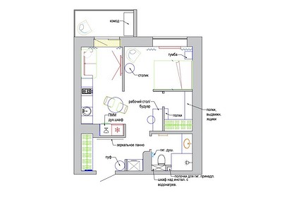 Квартира площадью 39 кв. м для мамы: как оформили кухню-гостиную, спальню и гардероб и создали «бодрый» интерьер