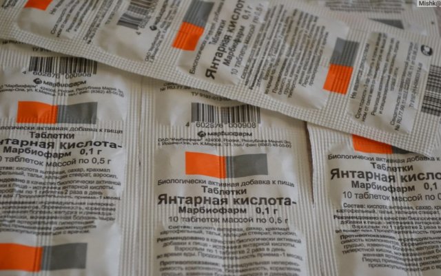 Янтарная кислота – польза для растений и инструкция по применению препарата 