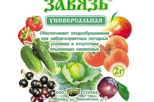 Стимуляторы цветения и плодоношения: обзор препаратов для пышного цветения и высокого урожая 