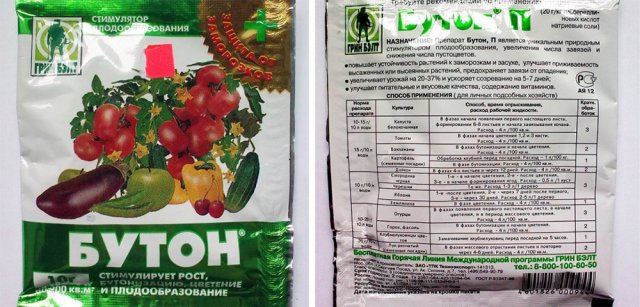 Стимуляторы цветения и плодоношения: обзор препаратов для пышного цветения и высокого урожая 
