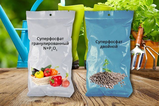 Суперфосфат – подробная инструкция по применению удобрения 