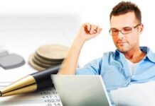 Преимущество РКО онлайн