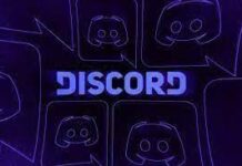 Для чего нужен спам бот Дискорд?