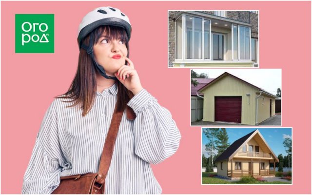 Как подготовить велосипед к зиме и где его хранить 