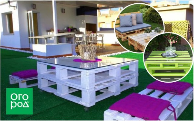 Уличный стол своими руками: 5 идей из подручных материалов 