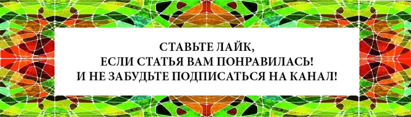 Мастер с ЖБИ подсказал как в разы увеличить срок службы тротуарной плитки. Я послушал совета, тесть нет. Сравнили