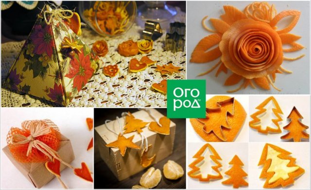 Что делать с апельсиновой кожурой &ndash; 15 удивительных идей 