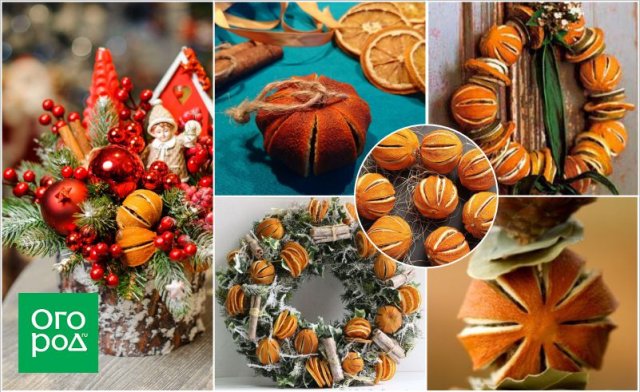 Что делать с апельсиновой кожурой &ndash; 15 удивительных идей 