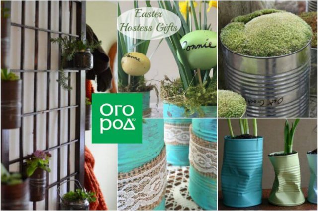 Что можно сделать из консервных банок – 50 идей