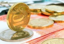 Что нужно знать о памятных монетах Банка России?