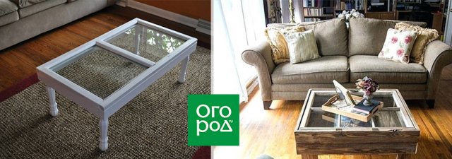 Что можно сделать из старых окон: самые интересные идеи 