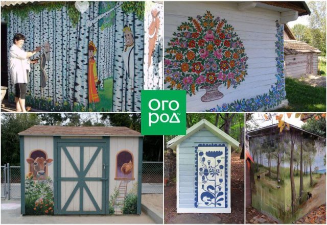 5 способов обновить старый сарай 