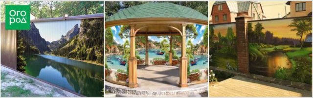 5 способов обновить старый сарай 