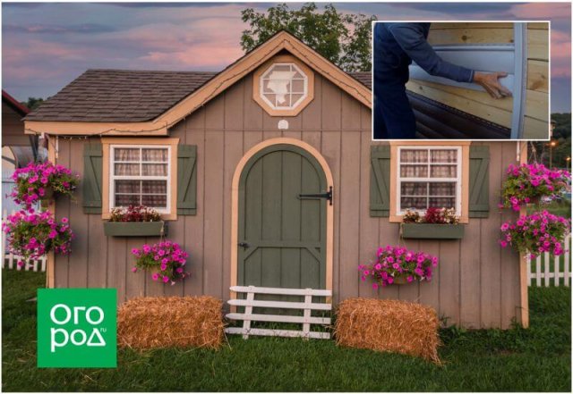 5 способов обновить старый сарай 