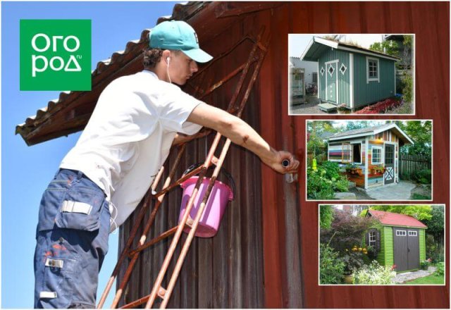 5 способов обновить старый сарай 