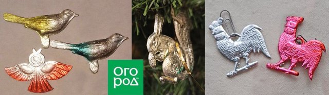 Новогодние игрушки, которые есть в каждом доме 