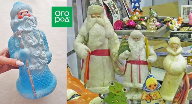 Новогодние игрушки, которые есть в каждом доме 