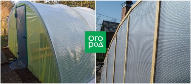 Воздушно-пузырьковая пленка: применение дома и на даче 