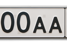 Как восстановить гос номер автомобиля?