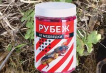 Купили навоз с медведкой? Решение есть!