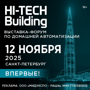 Частные инвесторы отказываются от сдачи жилья в аренду – эксперт  — Строительная газета