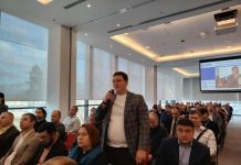 На форуме в Екатеринбурге выяснили проблемы строительства — Строительная газета