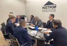 НОСТРОЙ и иранские компании обсудили перспективы партнерства в стройотрасли — Строительная газета