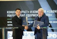 Российский концерн договорился о сотрудничестве с китайской компанией — Строительная газета