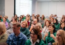 Стали известны даты и место проведения юбилейной ежегодной ландшафтной конференции #ЗеленыеЗдесь — Строительная газета