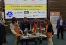 Тюменские строители обсудили актуальные вопросы пожарной безопасности — Строительная газета