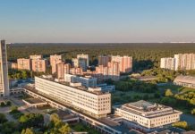 В Москве пройдет конгресс посвященный цифровому будущему стройотрасли — Строительная газета