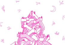 Объявлены тема и хедлайнер фестиваля «Архстояние»-2026 — Строительная газета