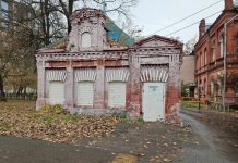 В Москве выставили на торги сторожку XIX века — Строительная газета